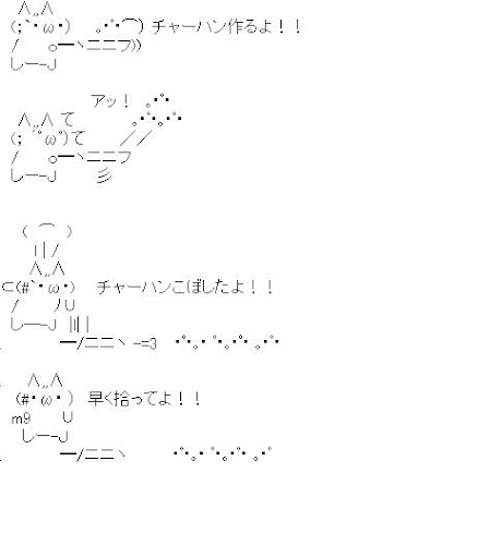 富岳4冠4連覇 スパコン世界ランク