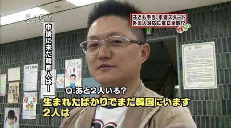 富岳4冠4連覇 スパコン世界ランク