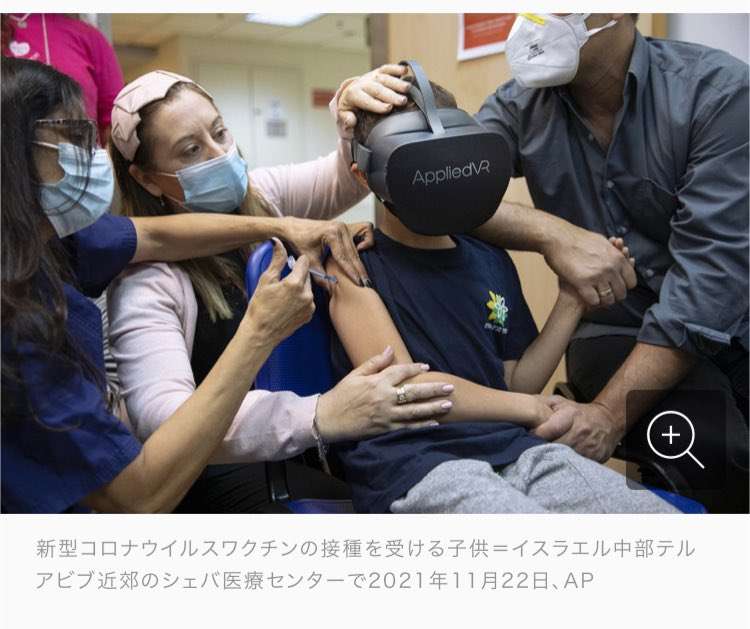 富岳4冠4連覇　スパコン世界ランク