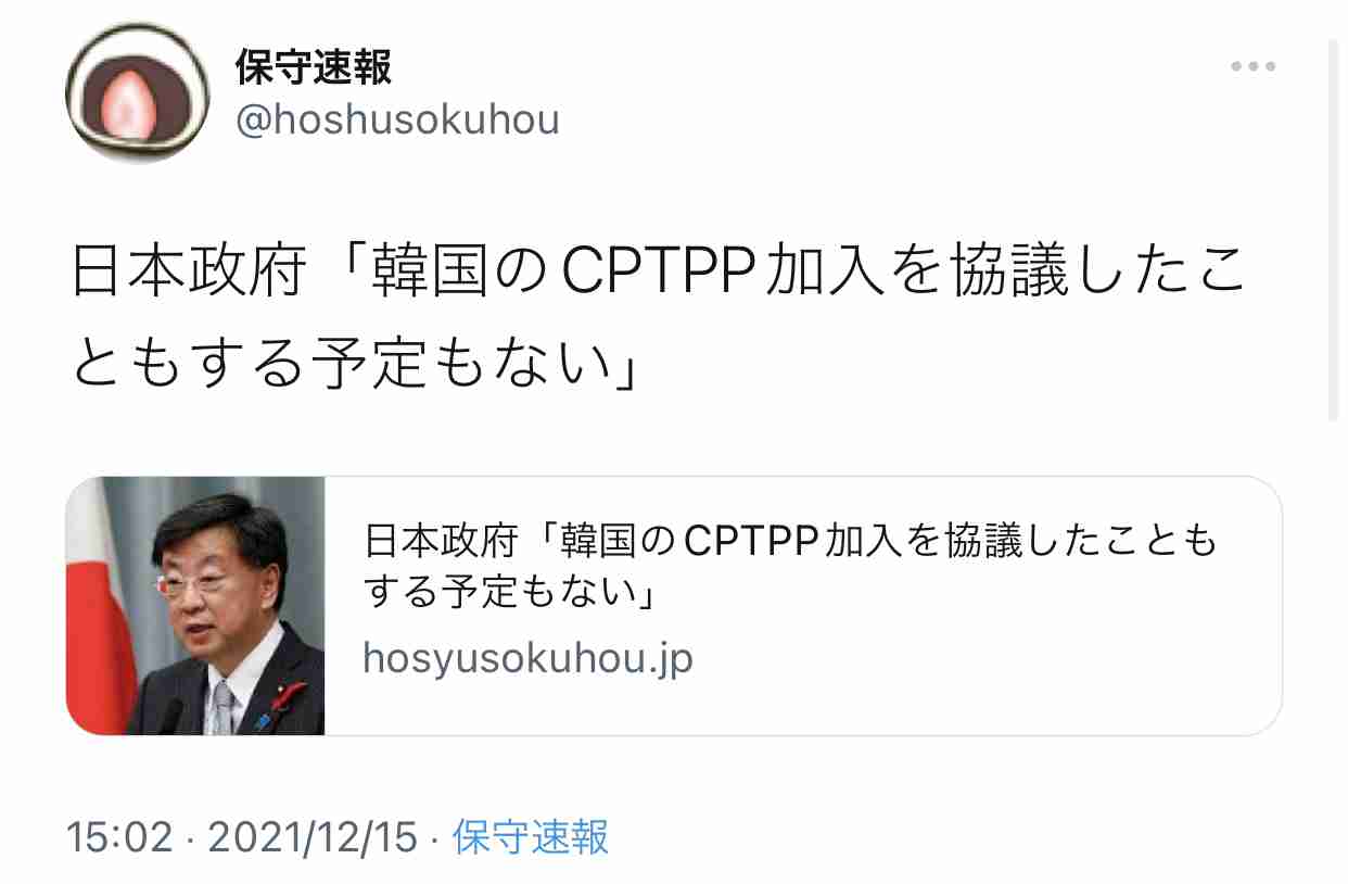 富岳4冠4連覇 スパコン世界ランク