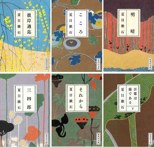 富岳4冠4連覇 スパコン世界ランク