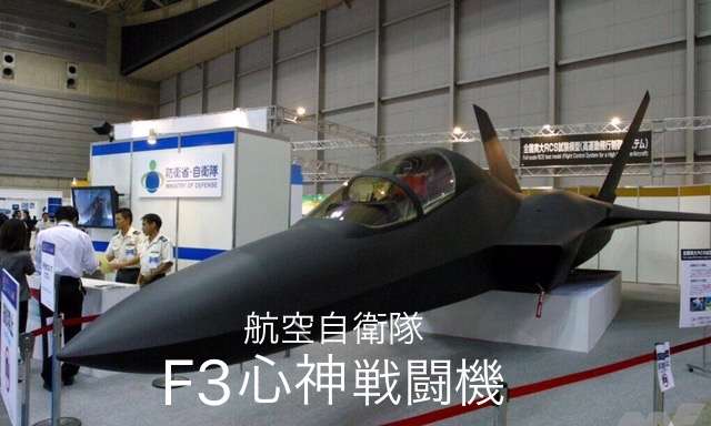 富岳4冠4連覇　スパコン世界ランク