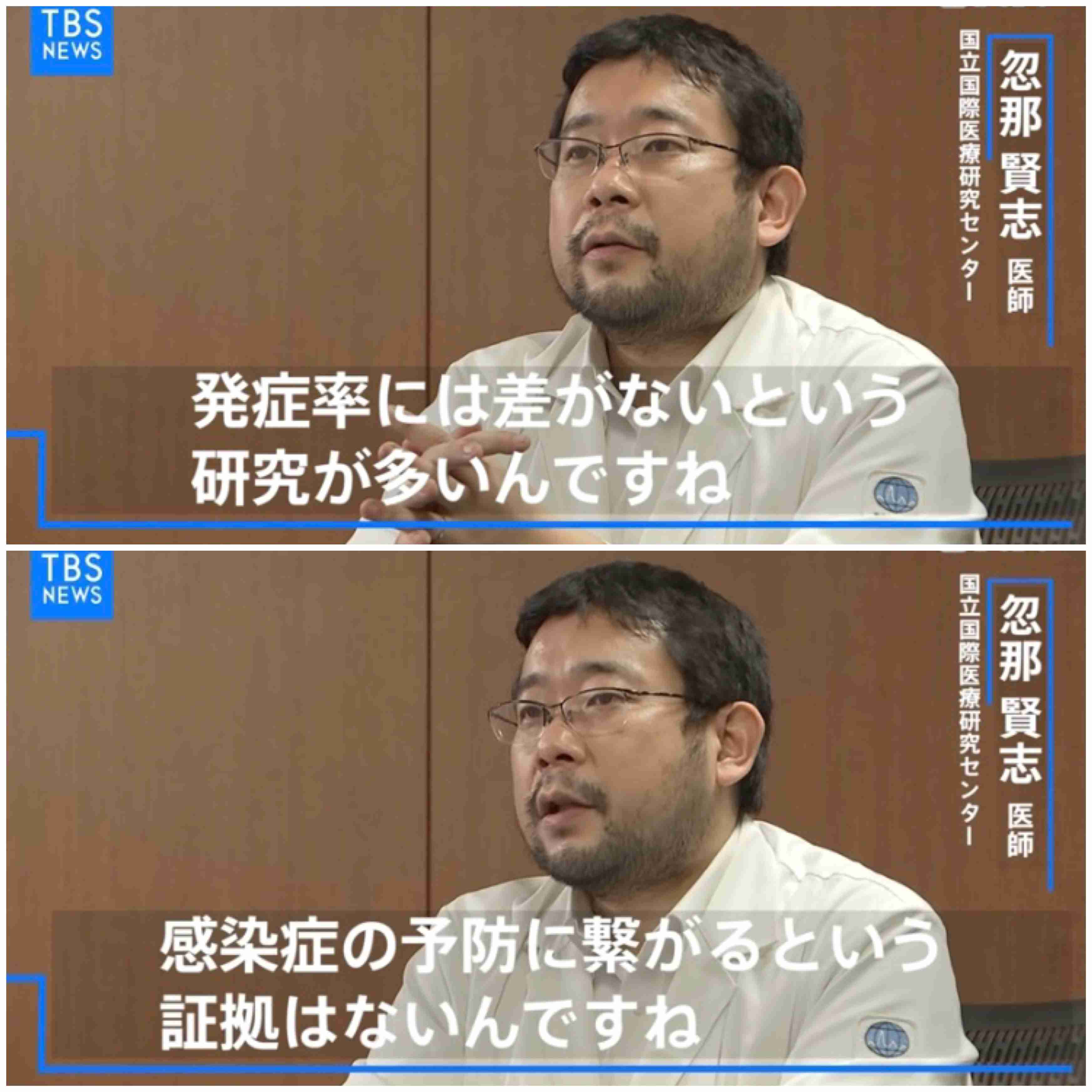 富岳4冠4連覇 スパコン世界ランク