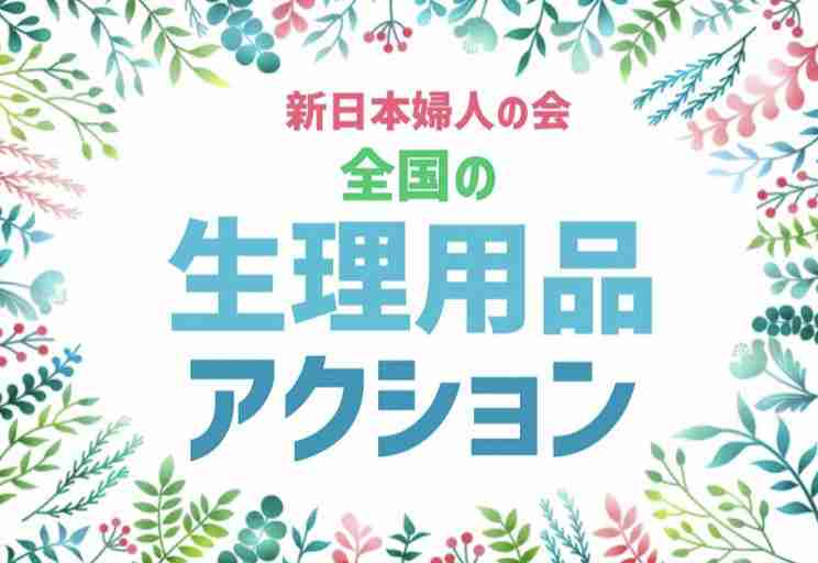 富岳4冠4連覇　スパコン世界ランク