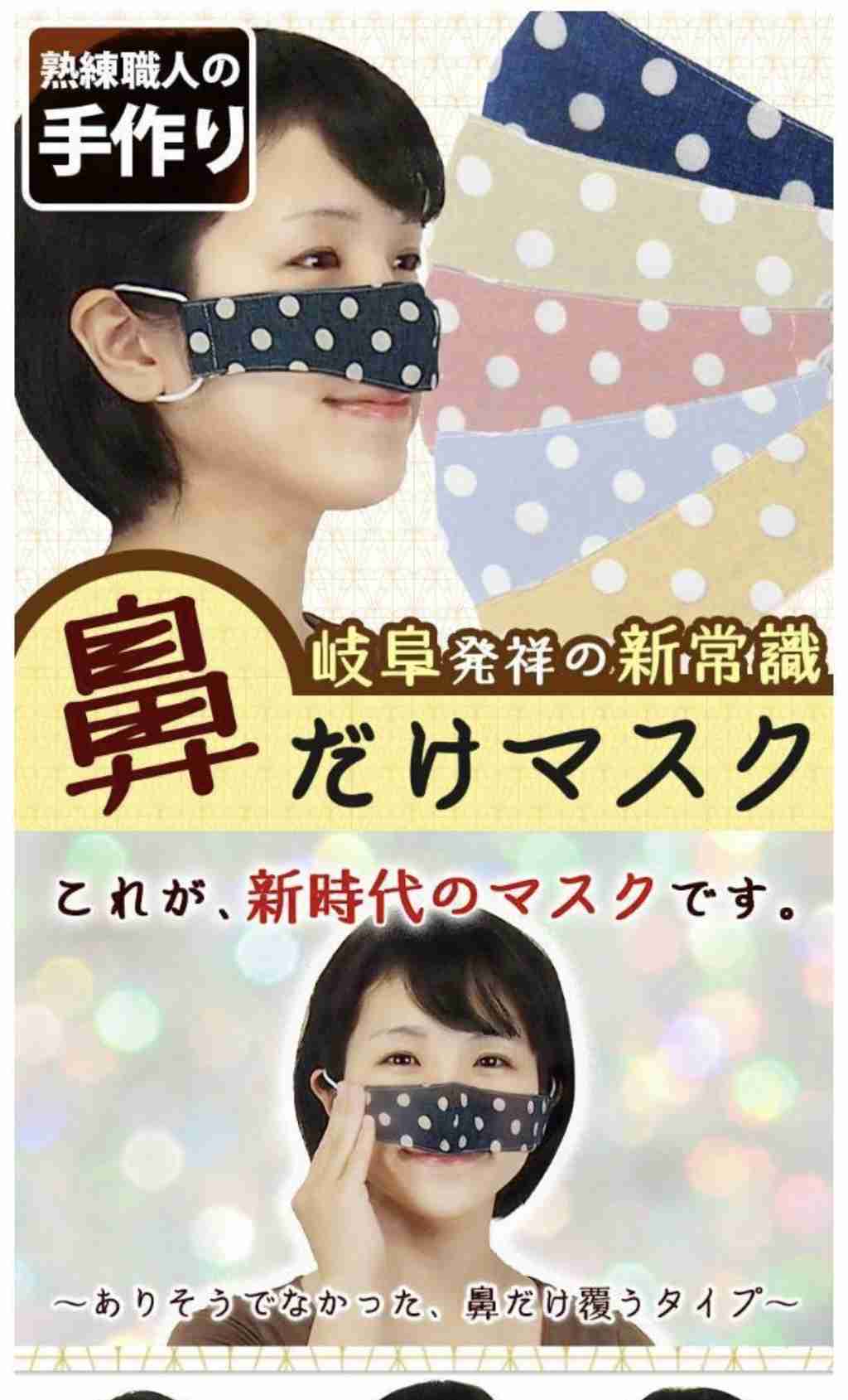 富岳4冠4連覇 スパコン世界ランク
