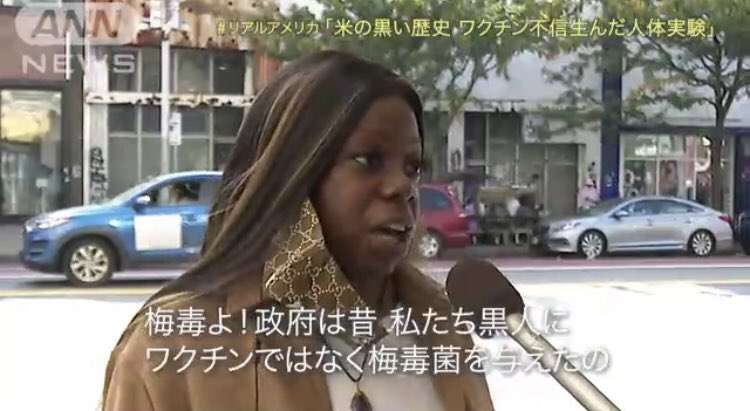 富岳4冠4連覇 スパコン世界ランク