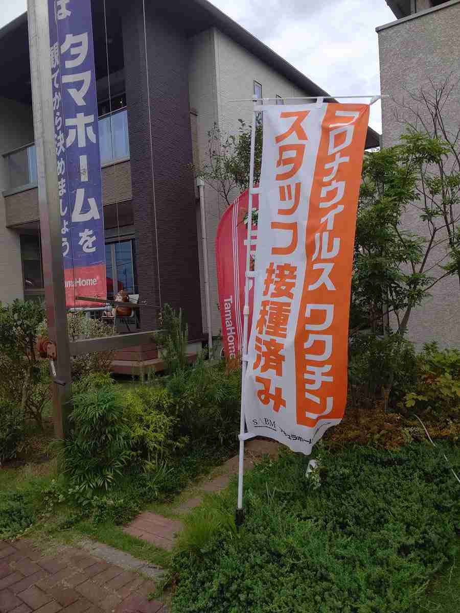 富岳4冠4連覇 スパコン世界ランク