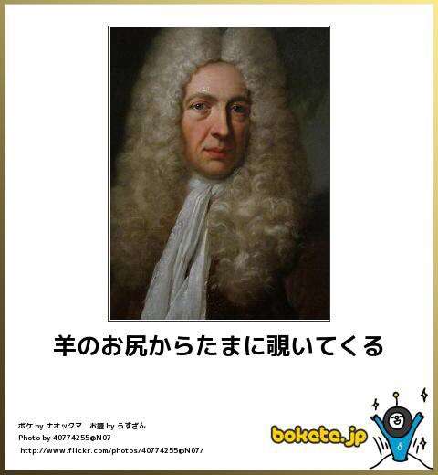 富岳4冠4連覇　スパコン世界ランク