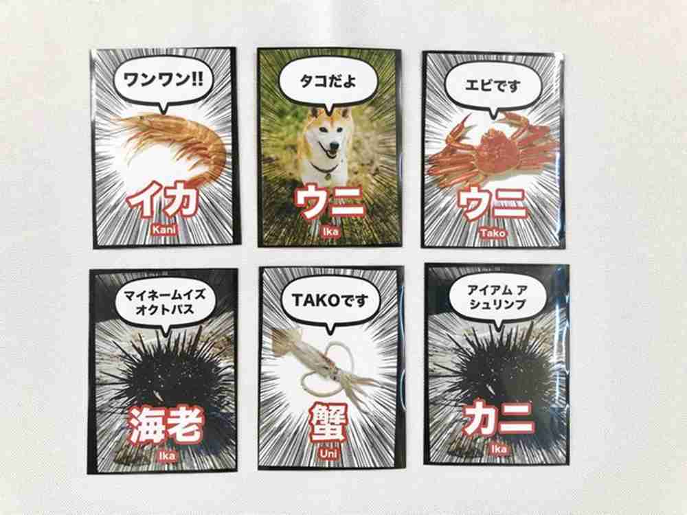 富岳4冠4連覇 スパコン世界ランク