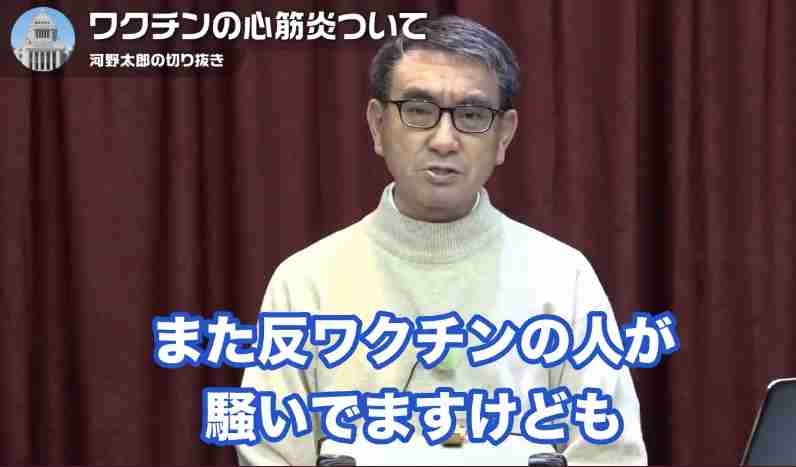 富岳4冠4連覇 スパコン世界ランク