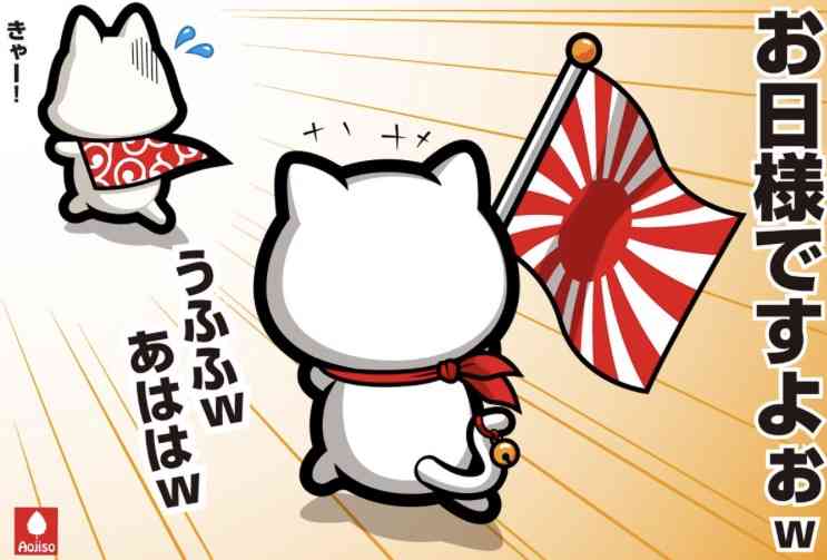 富岳4冠4連覇 スパコン世界ランク