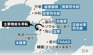 富岳4冠4連覇 スパコン世界ランク
