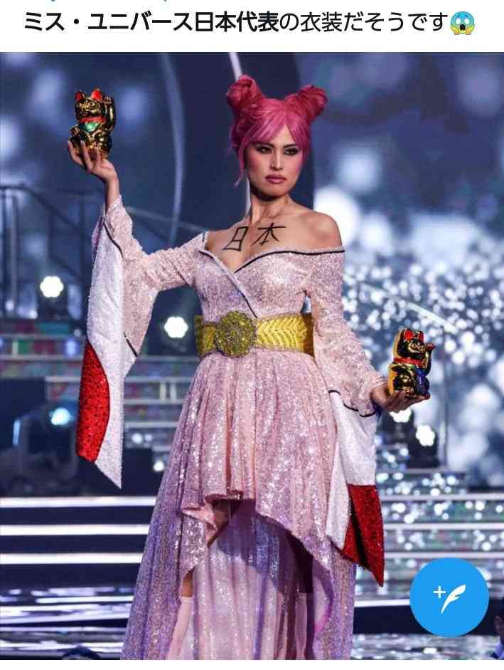 富岳4冠4連覇　スパコン世界ランク