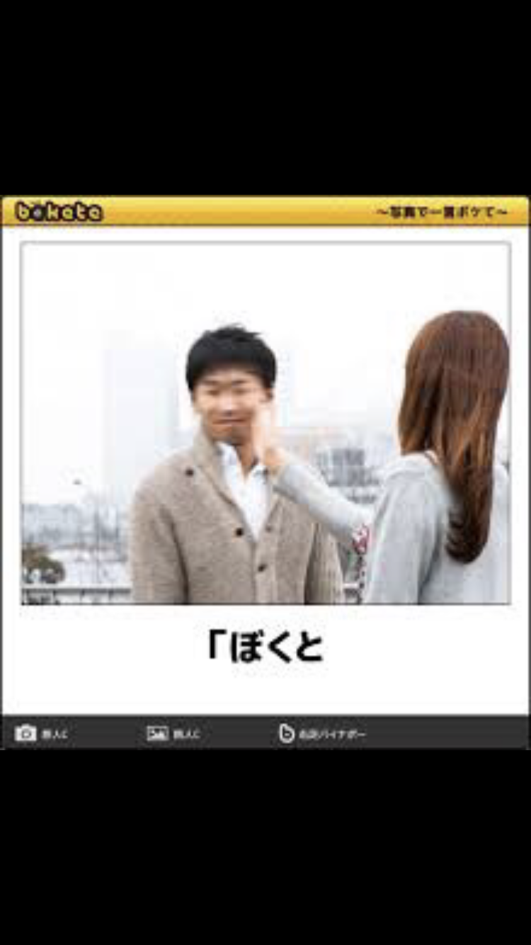 富岳4冠4連覇　スパコン世界ランク