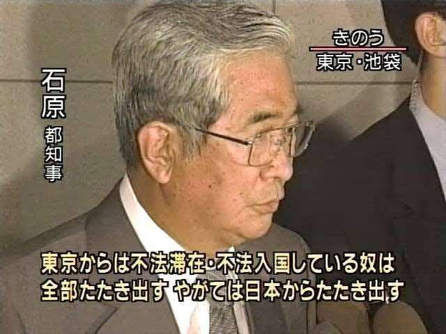 富岳4冠4連覇 スパコン世界ランク