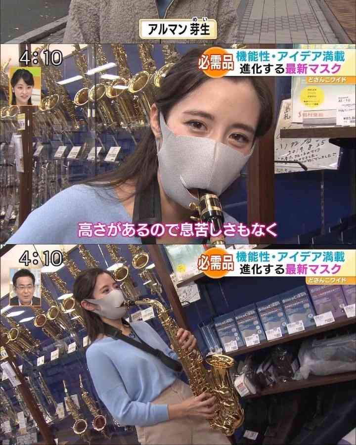 富岳4冠4連覇　スパコン世界ランク
