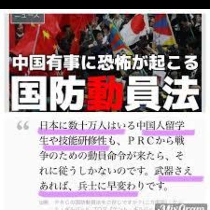 富岳4冠4連覇　スパコン世界ランク