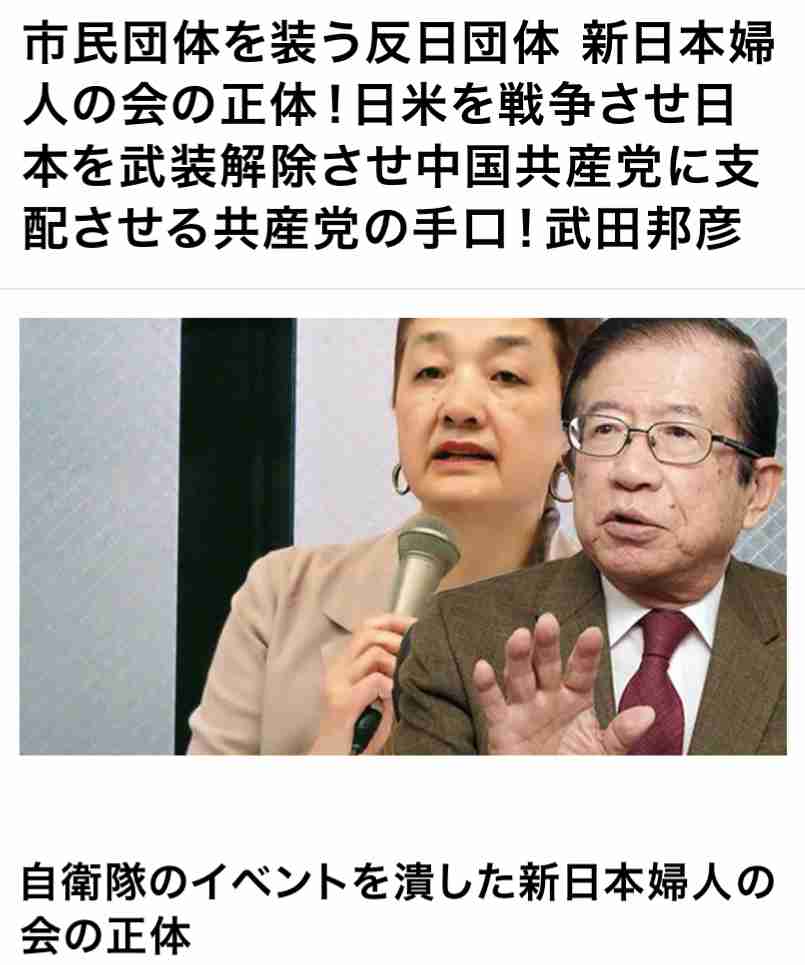 富岳4冠4連覇　スパコン世界ランク