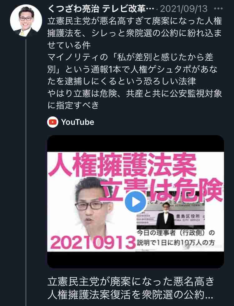 富岳4冠4連覇　スパコン世界ランク