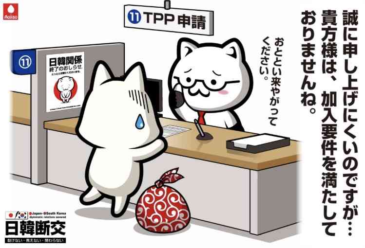 富岳4冠4連覇　スパコン世界ランク