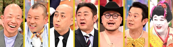 『M-1』17代目王者に錦鯉　“歴代最年長”の50歳で優勝　長谷川が号泣「諦めないでよかった」