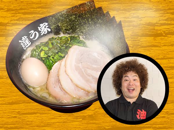 今どうしてんだろう？とたまに思い出す人たち