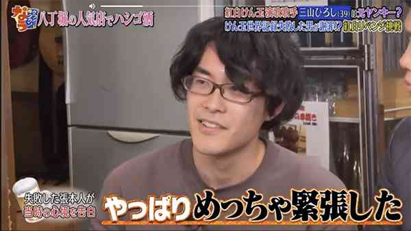 NHK紅白「けん玉」世界記録に今年も挑戦　ネットで期待と呆れ「見たい」「もうお腹いっぱい」