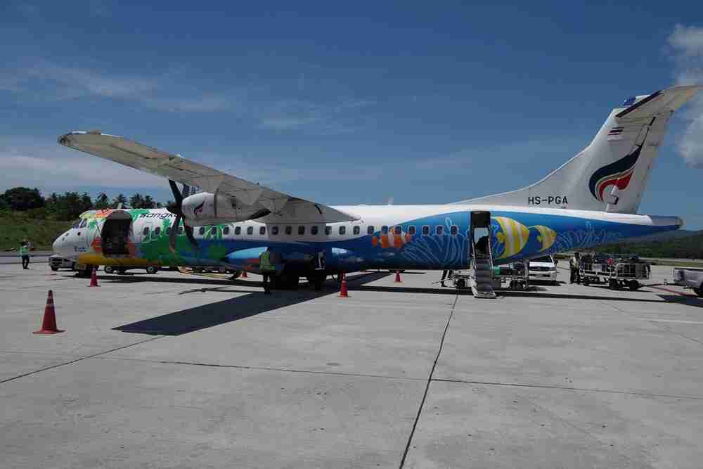 利用したことのある航空会社