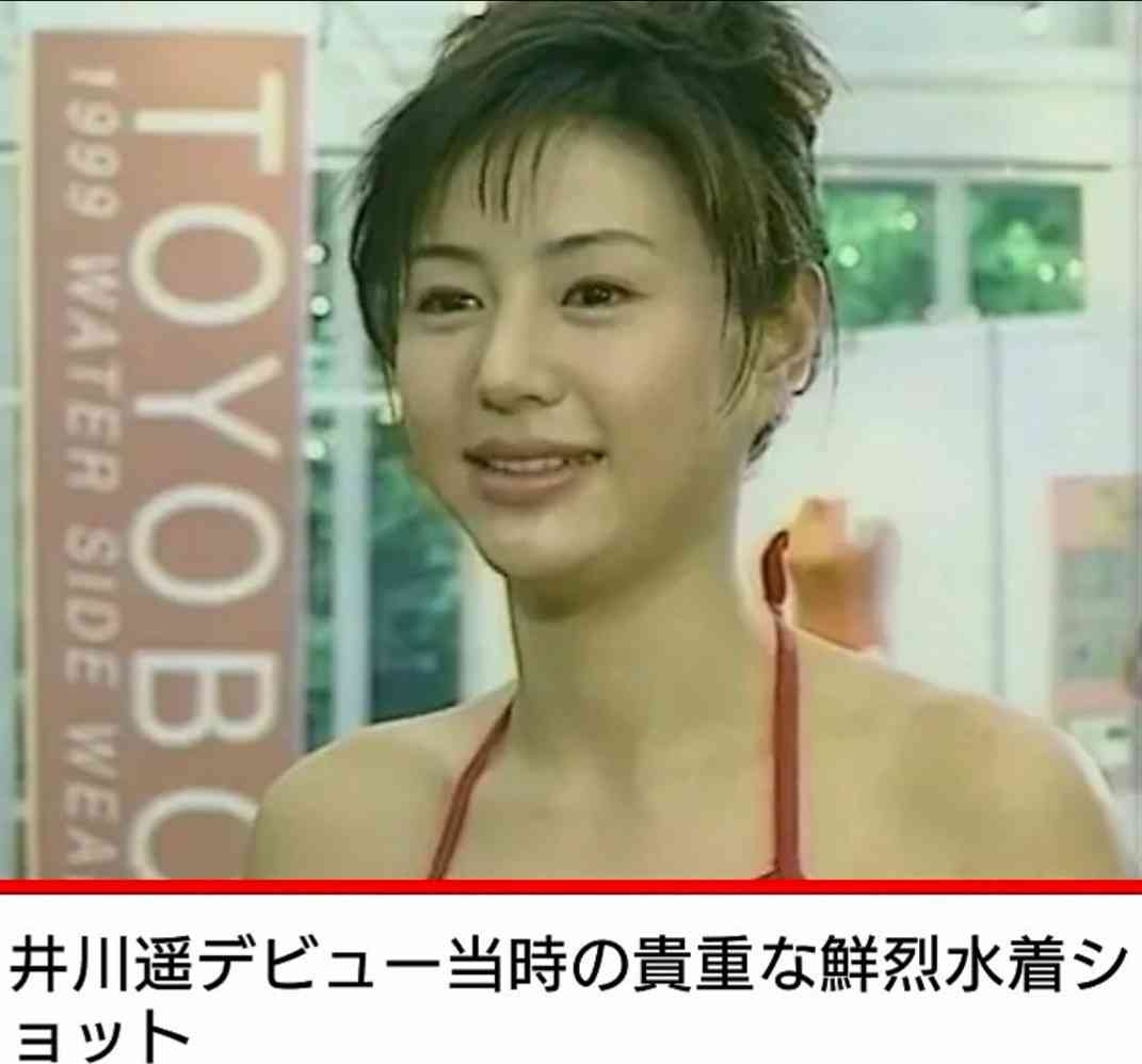 上品な40代が見たい