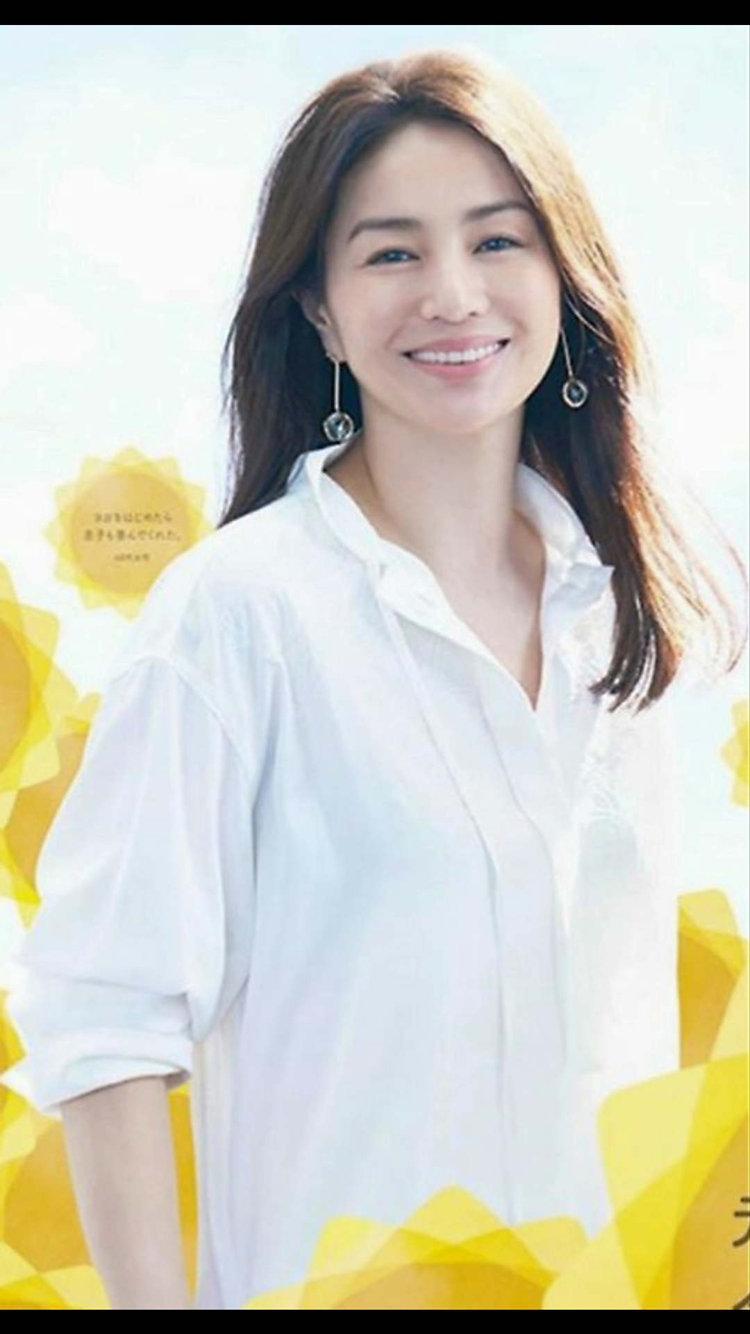 上品な40代が見たい