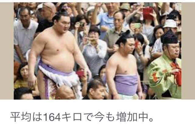 体重300キロ超の男性、わずか1年9か月で約190キロの減量に成功（英）