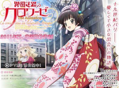 癒やされるアニメ、マンガ