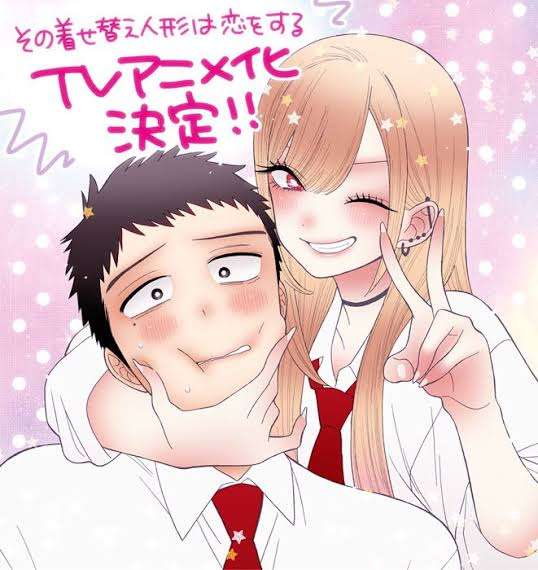 癒やされるアニメ、マンガ