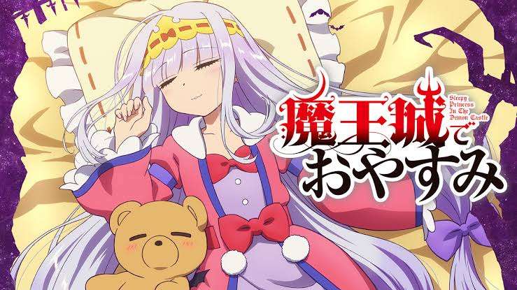 癒やされるアニメ、マンガ