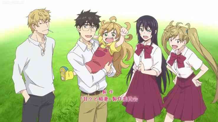 癒やされるアニメ、マンガ