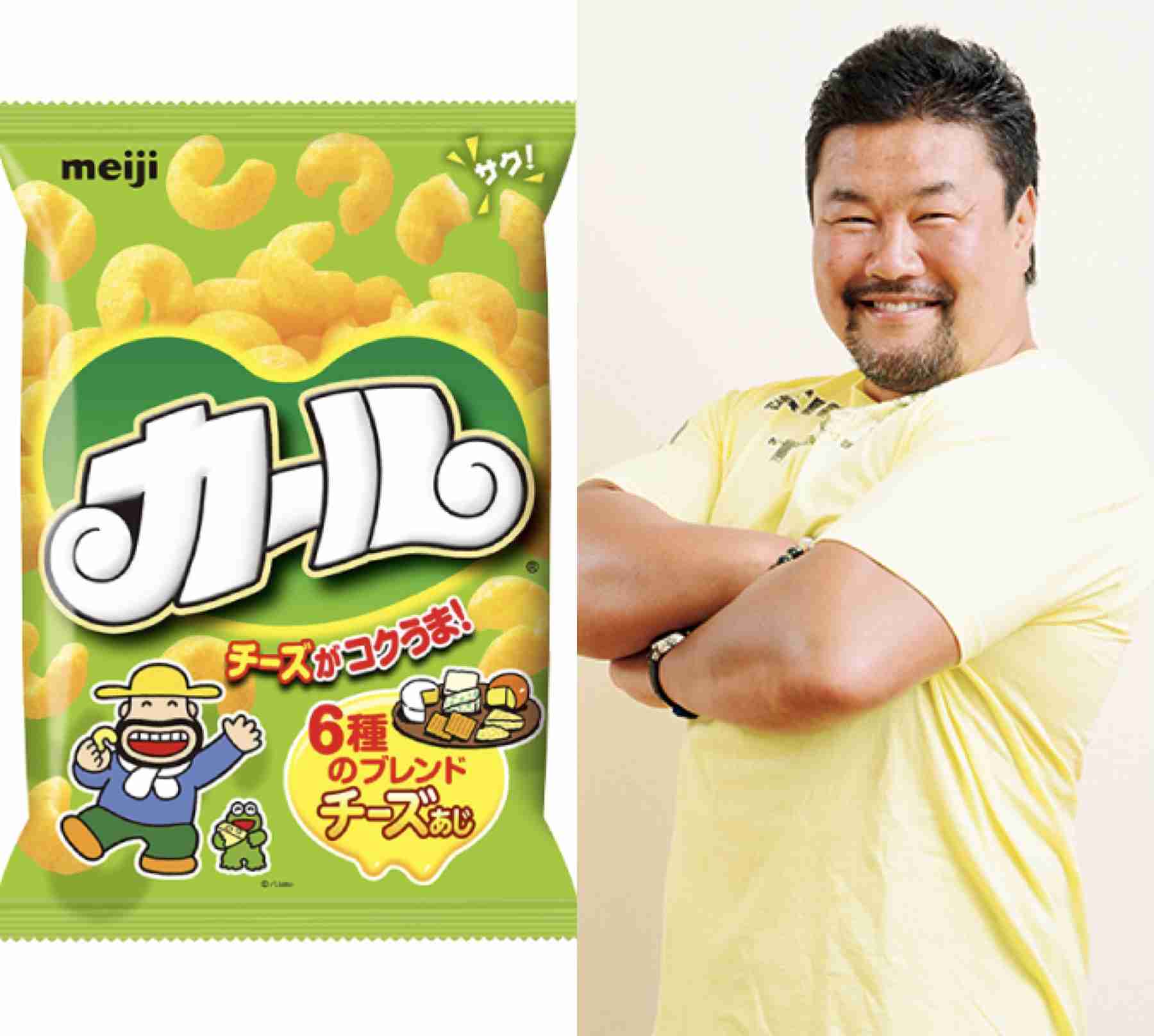 有名人をお菓子に例えるトピ