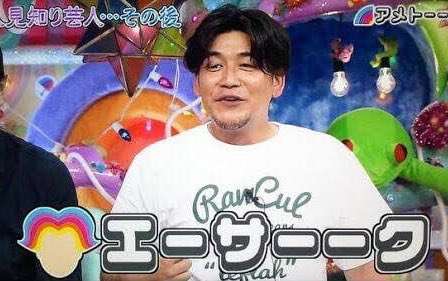 新婚・内山理名、ヨガウェアで幸せいっぱい笑顔「美しい~」「スタイル抜群」と反響
