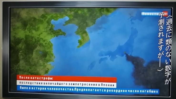 【実況・感想】日曜劇場「日本沈没－希望のひと－」最終回