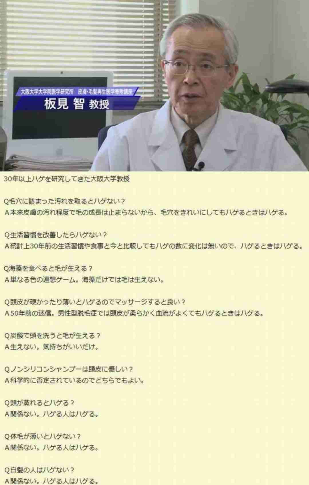 最近検索した一番しょうもないワード