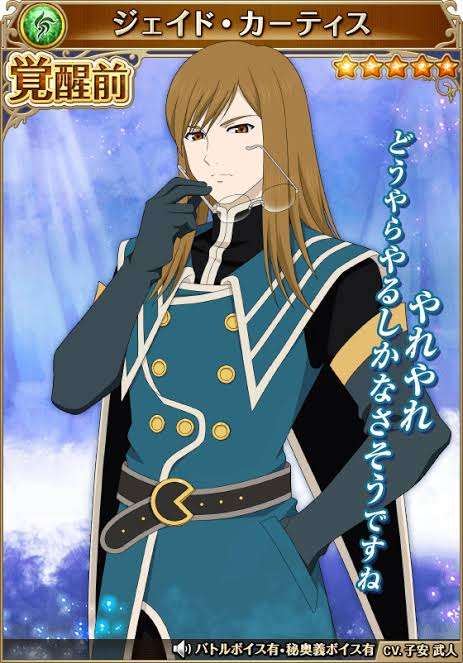 【漫画・アニメ】のエリートキャラ