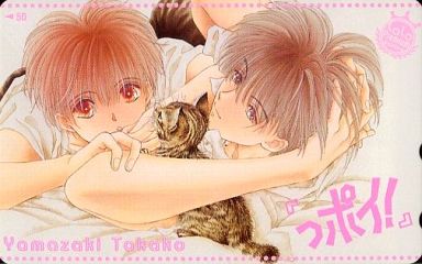 【漫画・アニメ】のエリートキャラ