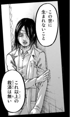 【ネタトピ】真の勝ち組を考えた人が優勝【何でも可】
