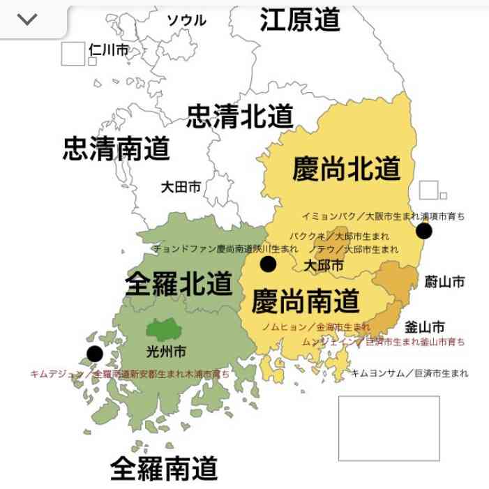ガルちゃんで最近共感できなかった事 part8