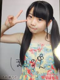 石川県民、集まりマッシ❗