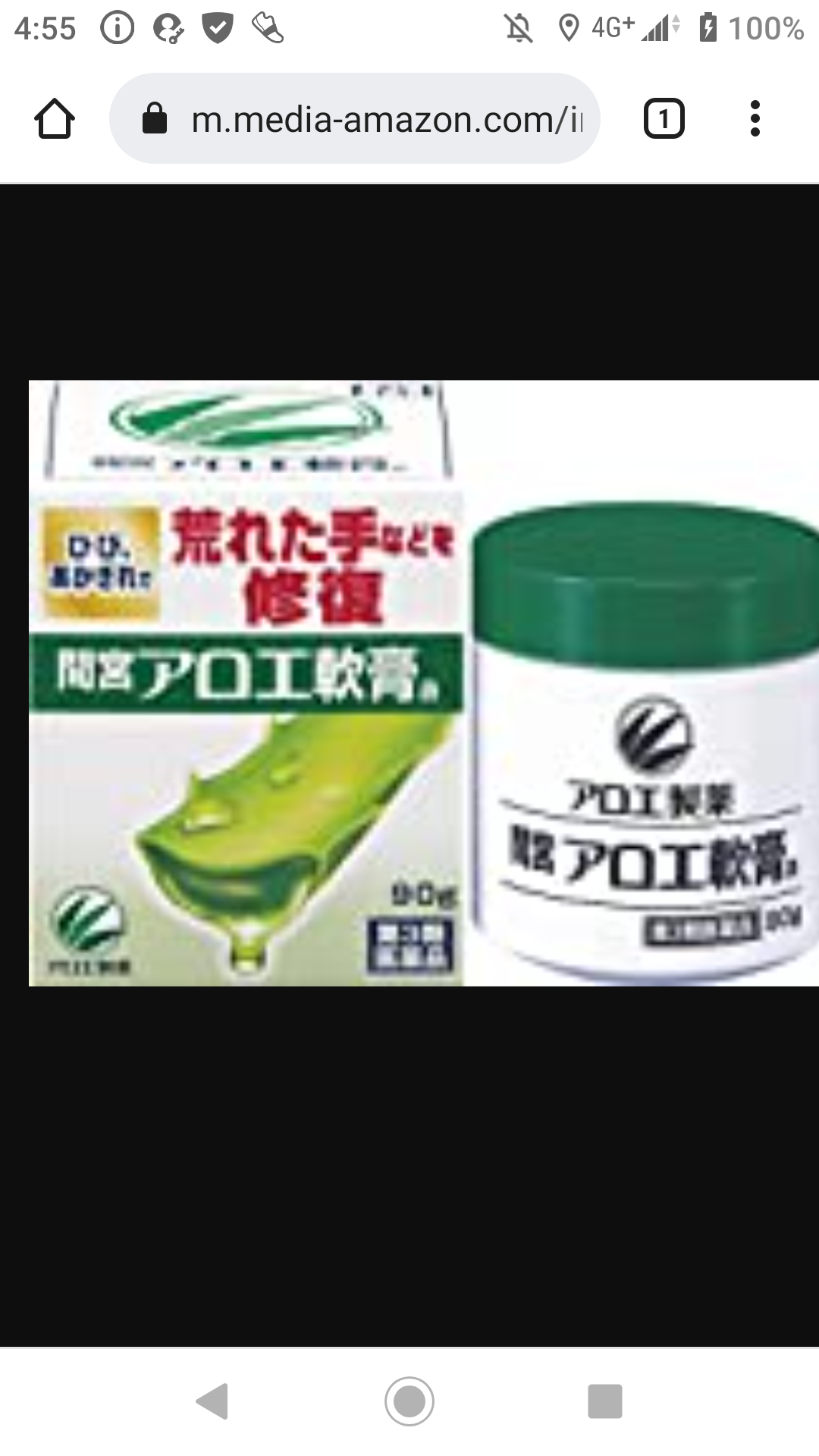 手荒れ対処法