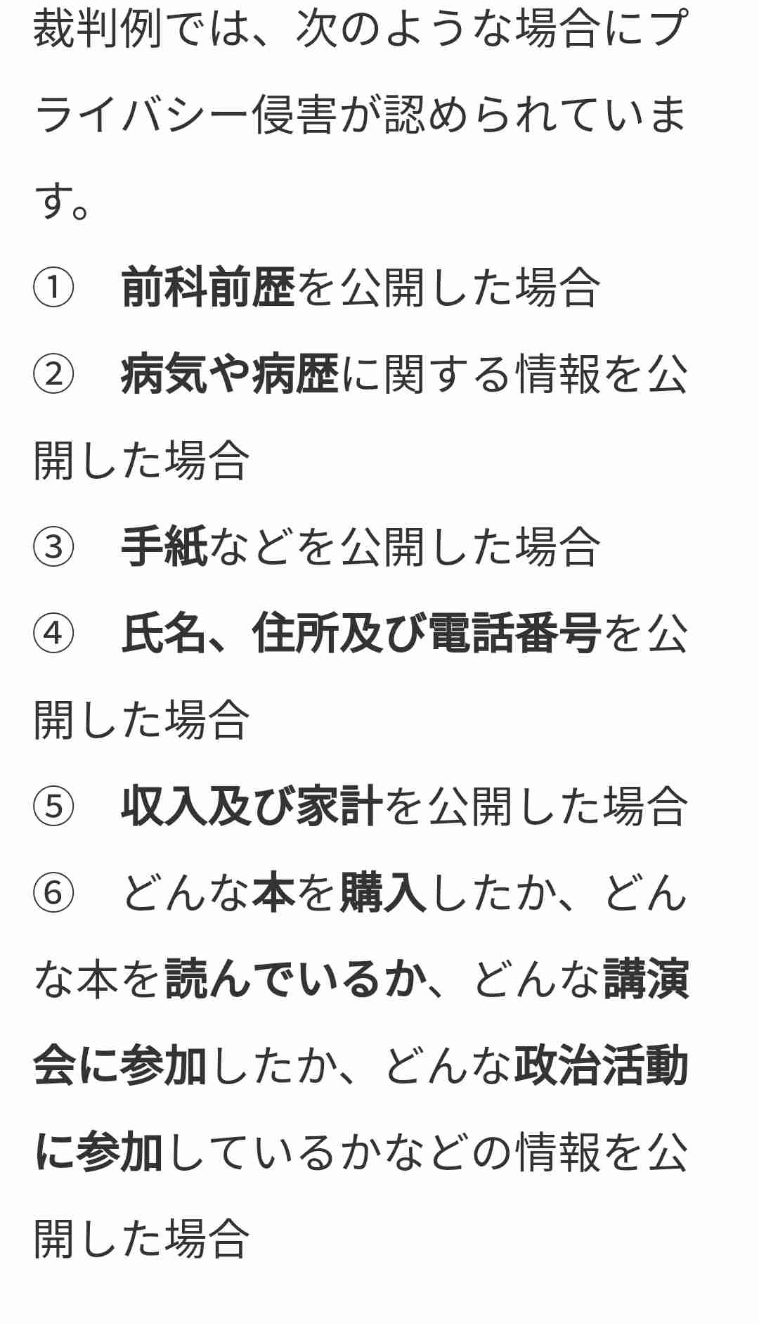 完璧主義あるある