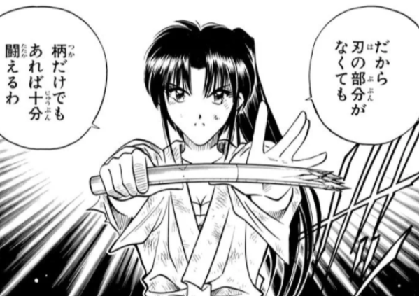 戦う女性キャラを語りたい！