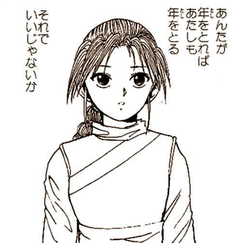 戦う女性キャラを語りたい！