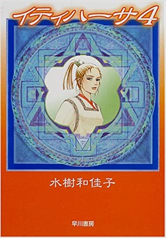 戦う女性キャラを語りたい！