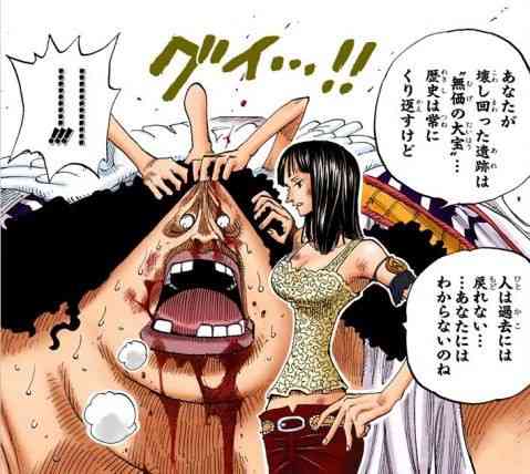 戦う女性キャラを語りたい！